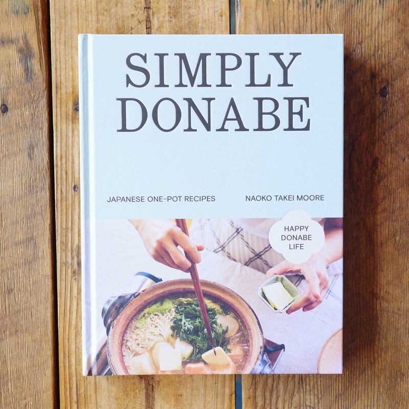 Book - Simply Donabe