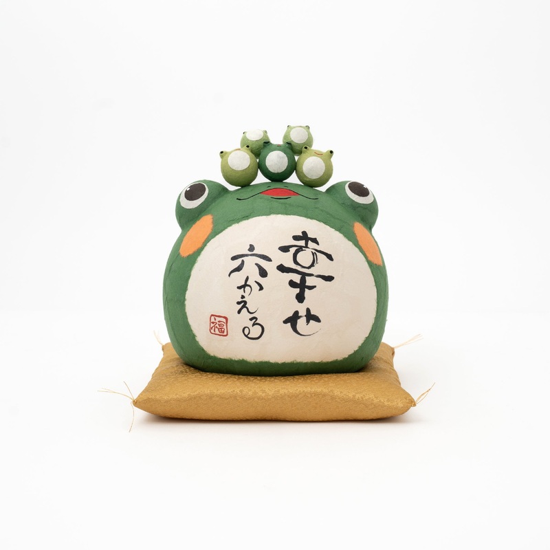 Handmade Washi Paper Frog Figurine