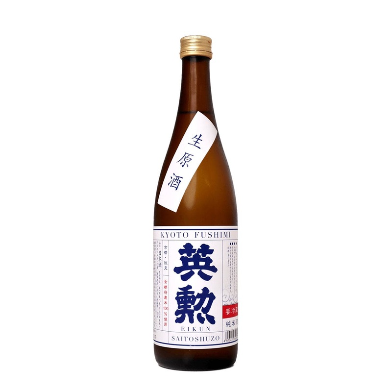 Eikun Junmai Nama Genshu 720ml