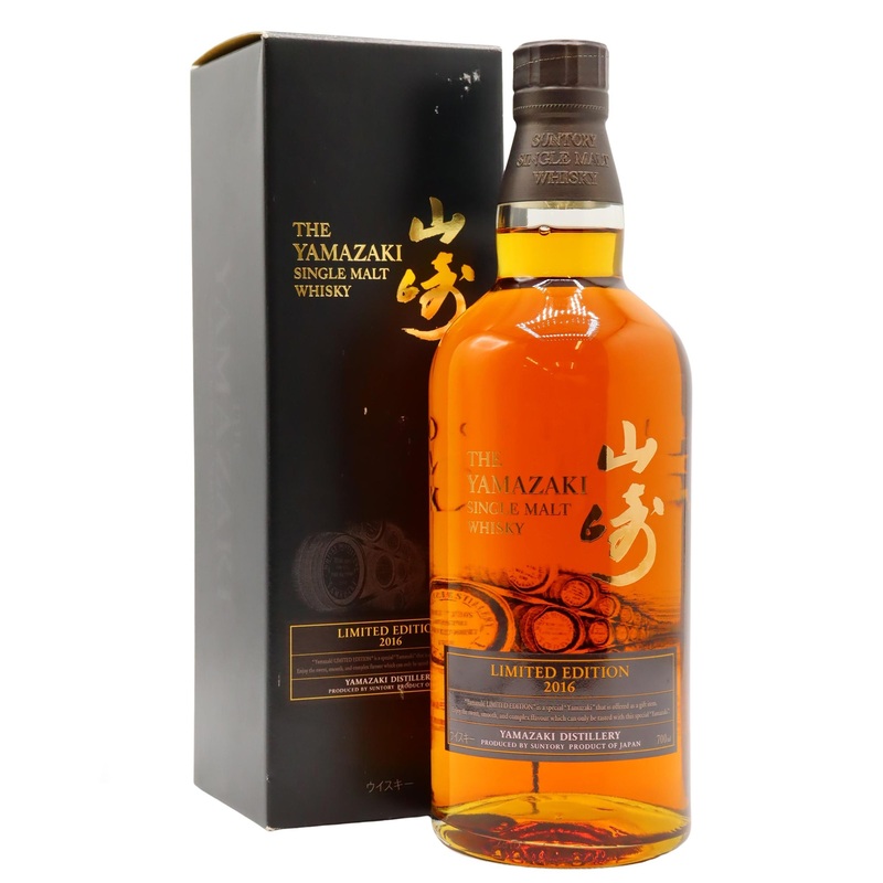 Yamazaki Limited Edition Single Malt Japanese Whisky (2016, 700 ml)